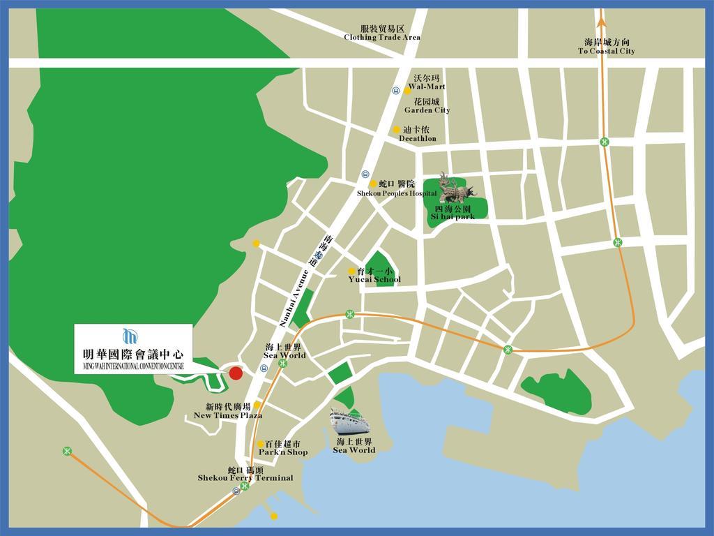 Ming Wah Apartments เซินเจิ้น ภายนอก รูปภาพ