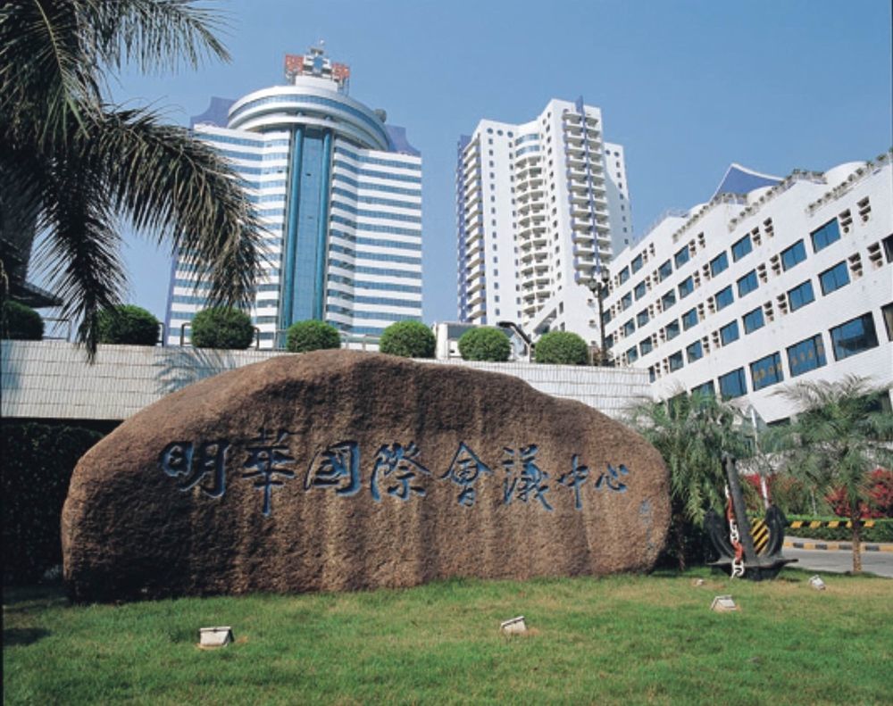 Ming Wah Apartments เซินเจิ้น ภายนอก รูปภาพ